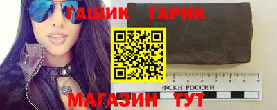 МДМА Канаш
