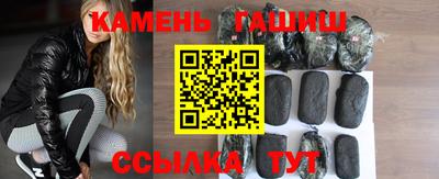 мефедрон мука Дубна