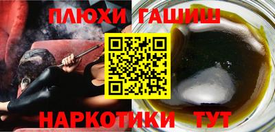 твердый Донской
