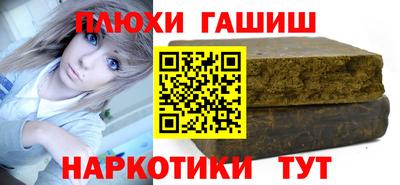 мефедрон мука Дубна