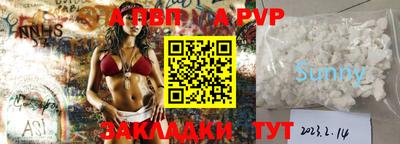 мефедрон мука Дубна