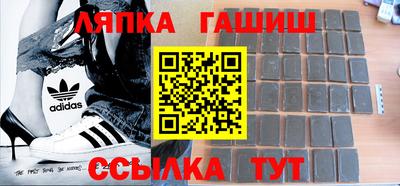 твердый Донской