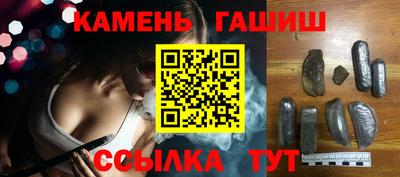 твердый Донской