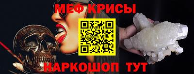 твердый Донской