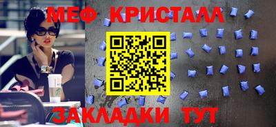 твердый Донской